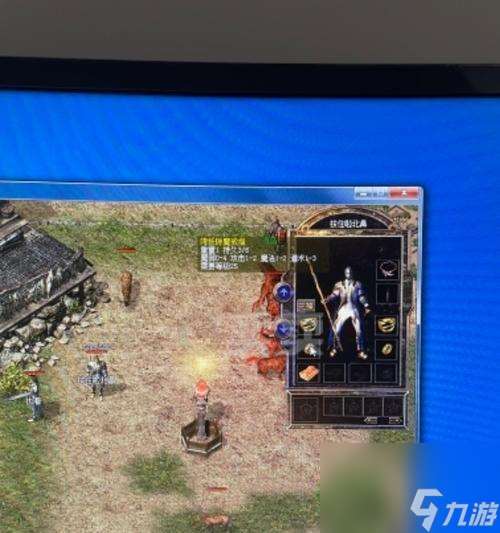 《热血传奇》游戏手机版道士最佳装备选择（探讨道士在《热血传奇》手机版中的装备选取策略）