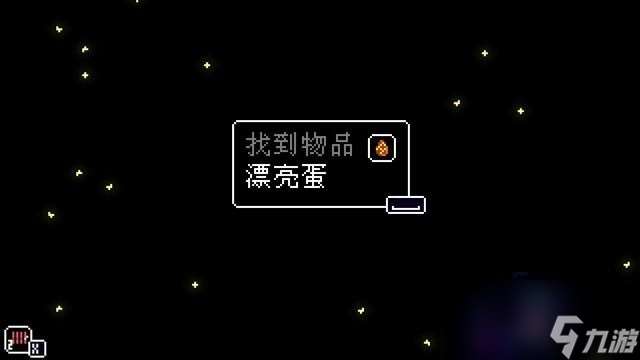 《动物井》图文攻略 全流程解密及收集指引攻略