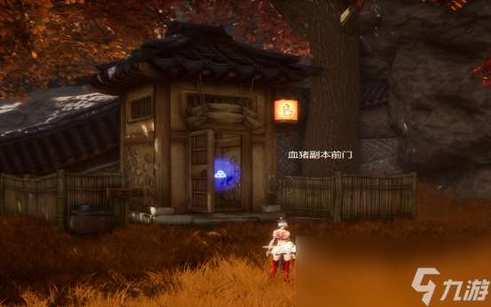 剑灵怀旧服血猪族巢穴副本攻略