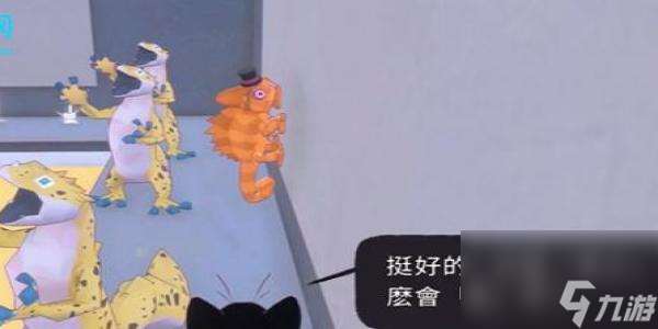 小猫咪大城市魔术帽怎么获得