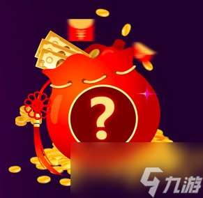 恐怖冰淇淋好玩嗎 恐怖冰淇淋玩法簡介