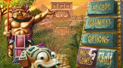 流行的祖玛游戏手机版下载分享 2024祖玛游戏下载合集