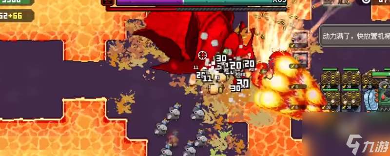 《鸡械绿洲》喷子路霸熊武器有什么特点