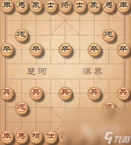 龙游象棋预约方式是什么 龙游象棋预约地址一览