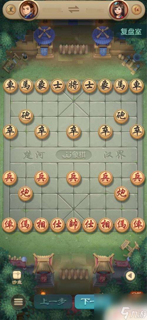 jj象棋如何复盘 JJ象棋棋谱查看指南