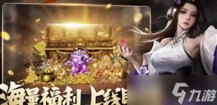 王者征途最強技能組合推薦
