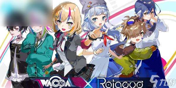 旋轉音律wacca隱藏曲怎么解鎖
