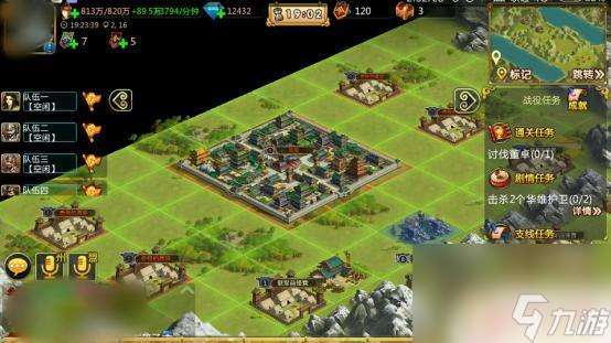 胡萊三國2如何獲得董卓 胡萊三國2戰役董卓篇隱藏難度攻略