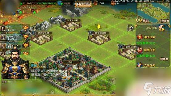 胡萊三國2如何獲得董卓 胡萊三國2戰役董卓篇隱藏難度攻略