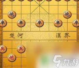 象棋神域怎么练 象棋神域残局版怎么玩