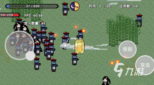 和florr类似的游戏有哪些 类似florr的手游合集2024