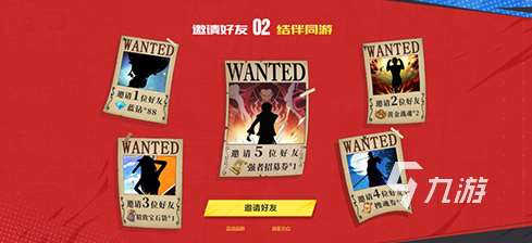 好玩的泰迦奥特曼游戏大全 2024有趣的泰迦奥特曼手游推荐