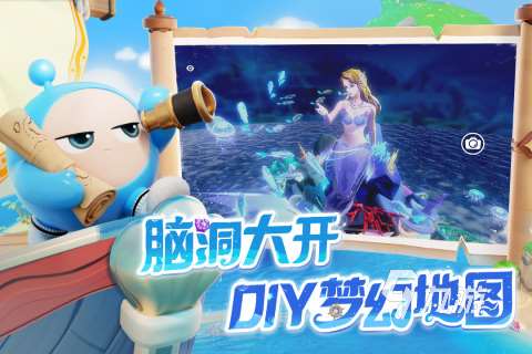 适合情侣玩的免费游戏有没有 2024耐玩的情侣免费手游分享