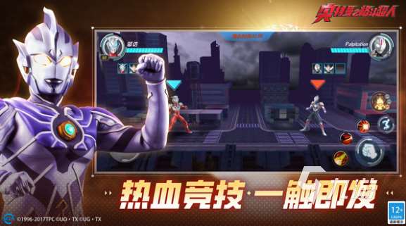 好玩的泰迦奥特曼游戏大全 2024有趣的泰迦奥特曼手游推荐