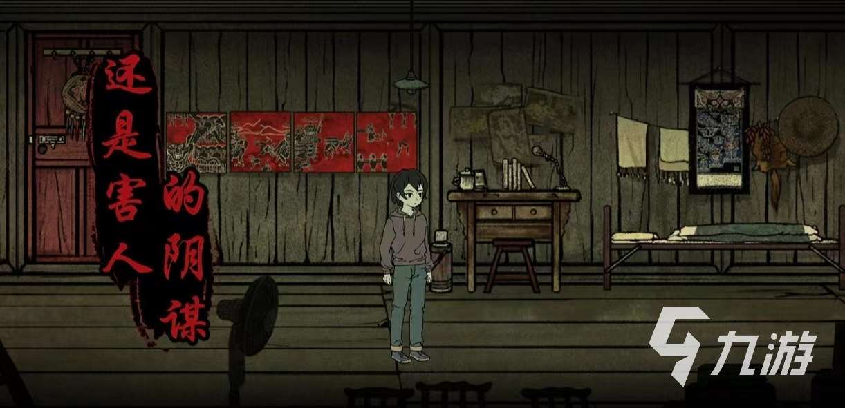 免费的单机版游戏大全2024 经典好玩的单机游戏推荐