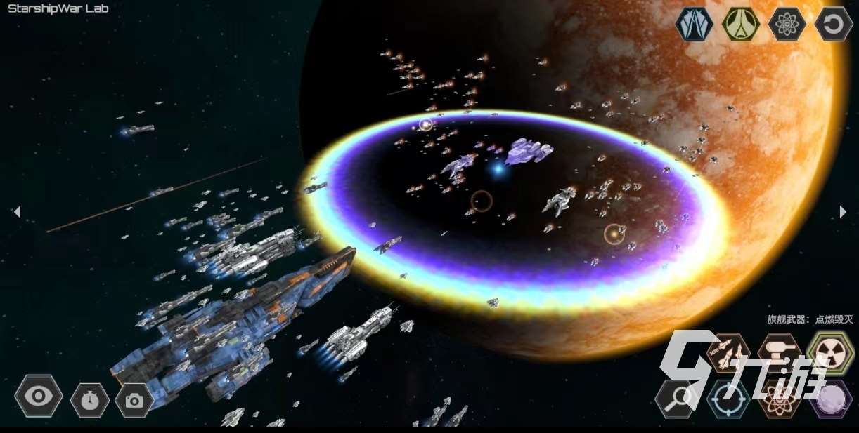 免费的单机版游戏大全2024 经典好玩的单机游戏推荐