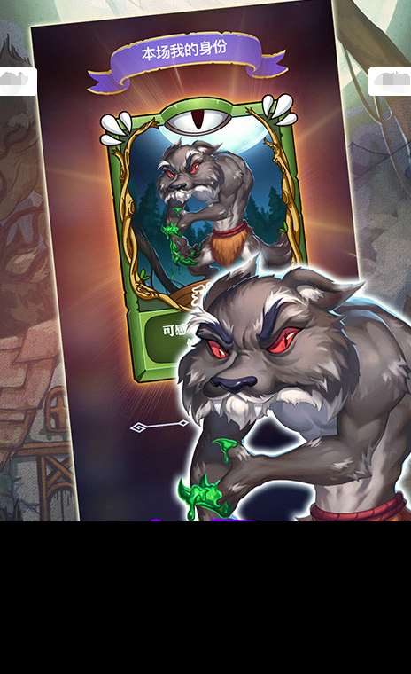 有哪些连麦可以玩的游戏 2024有趣的可连麦手游下载推荐