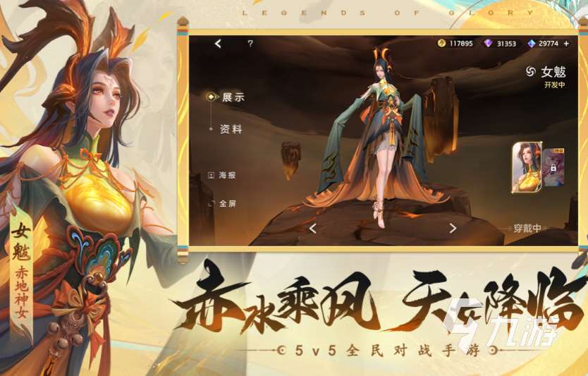 有哪些连麦可以玩的游戏 2024有趣的可连麦手游下载推荐