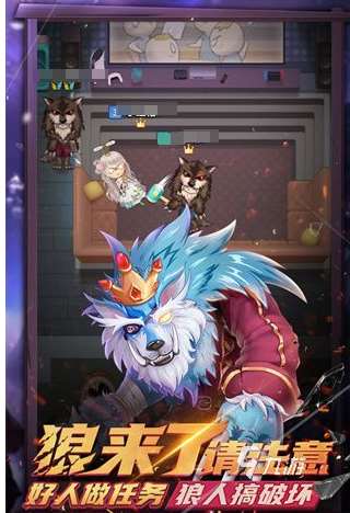 有哪些连麦可以玩的游戏 2024有趣的可连麦手游下载推荐