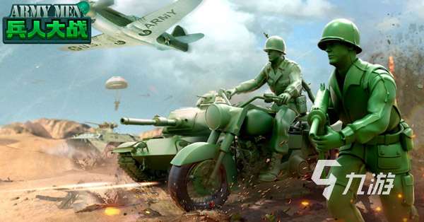 2024必玩8人游戲都有哪些 可以多個人一起玩的游戲推薦