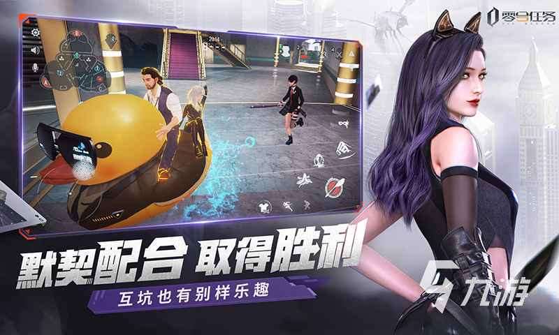 2024必玩8人游戲都有哪些 可以多個人一起玩的游戲推薦