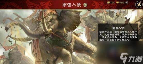 《三国志12》最抠门主公炼成指南（如何在游戏中充分发挥最抠门主公的潜力）