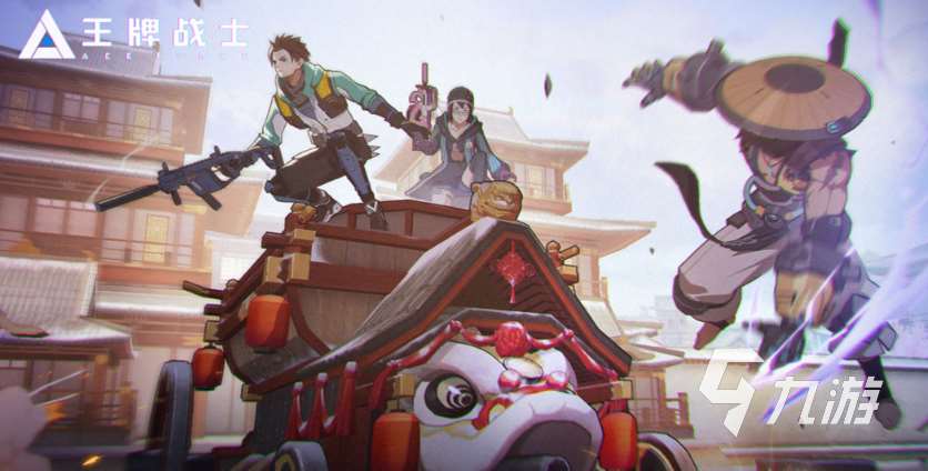 有哪些连麦可以玩的游戏 2024有趣的可连麦手游下载推荐