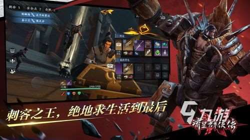 2024必玩8人游戲都有哪些 可以多個人一起玩的游戲推薦