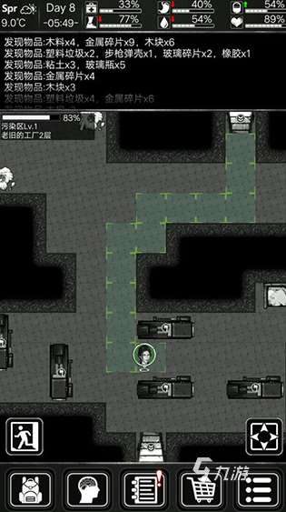 必玩的十大耐玩生存单机游戏有哪些 2024有趣的生存单机游戏下载合集