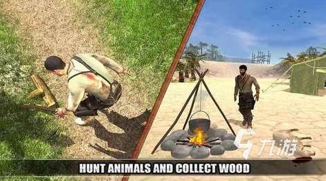必玩的十大耐玩生存单机游戏有哪些 2024有趣的生存单机游戏下载合集