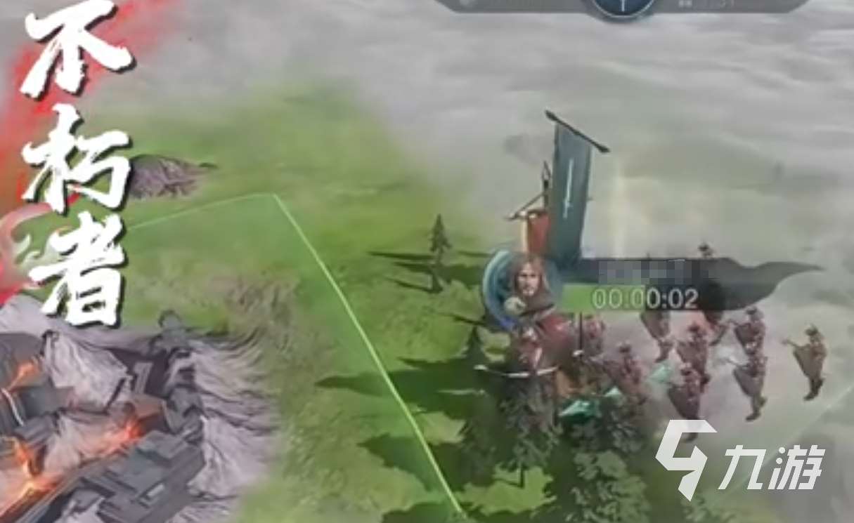 指环王纷争不朽者怎么样 指环王纷争不朽者攻略