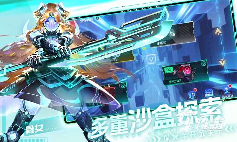 瘋狂普拉斯預約地址在哪 瘋狂普拉斯預約地址分享