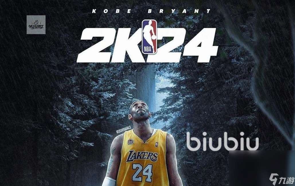 NBA2K24闪退如何解决 NBA2K24闪退解决办法分享