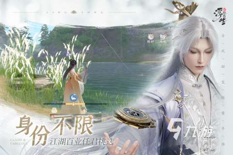 2024画面比较唯美的手游有哪些 画面精致的游戏推荐