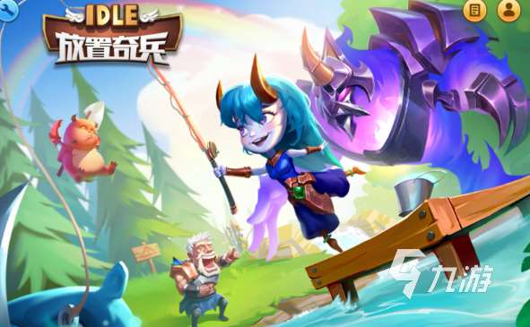 十大良心卡牌手游分享2024 有哪些好玩的卡牌手游推荐