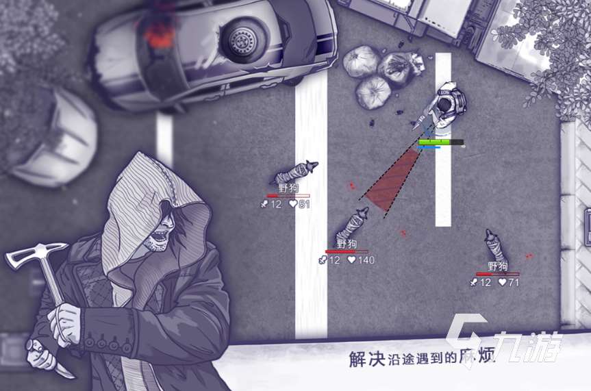 有哪些剧情好的动作游戏 2024有趣的好剧情动作手游推荐