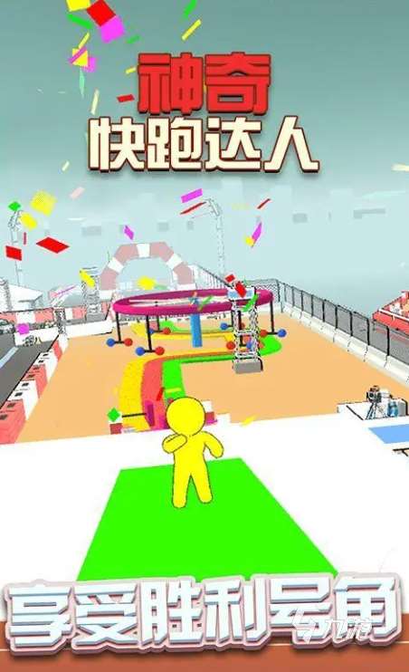 热门的闯关小游戏下载分享2024 有趣的闯关小游戏大全