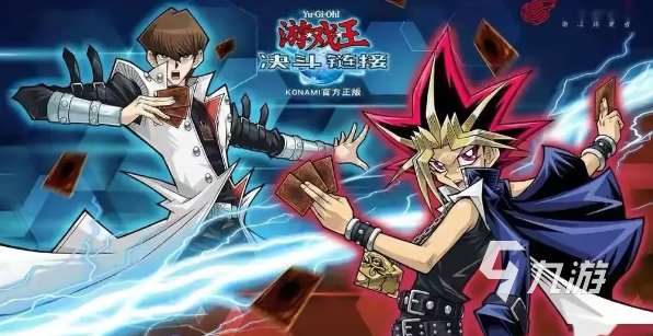 十大良心卡牌手游分享2024 有哪些好玩的卡牌手游推荐