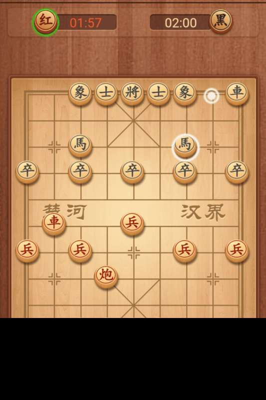 最受欢迎的象棋下载推荐 2024耐玩的象棋手游盘点