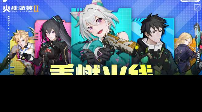 魂斗罗老款游戏下载大全2024 热门的魂斗罗游戏盘点