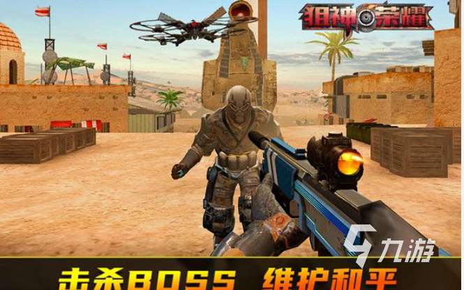 魂斗罗老款游戏下载大全2024 热门的魂斗罗游戏盘点