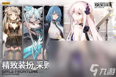 2024好玩的手机卡牌游戏排行有哪些 高人气手机卡牌游戏大全