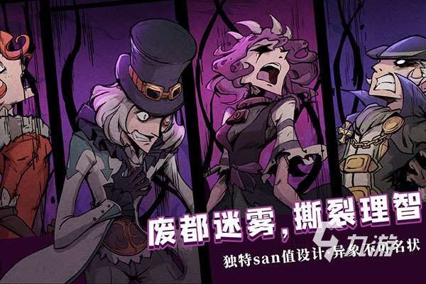 什么单机游戏好玩 有趣的单机游戏盘点2024