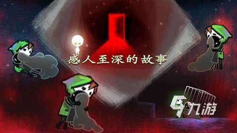 什么单机游戏好玩 有趣的单机游戏盘点2024