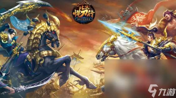 热门的国战手游大全2024 好玩的国战手游下载分享