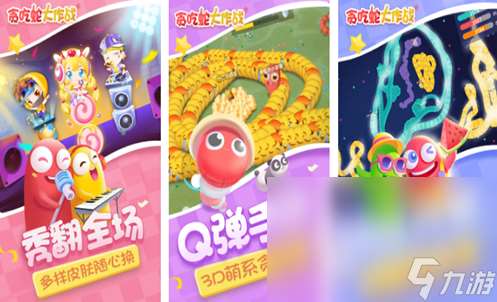 2024适合男女朋友玩游戏合集 耐玩的情侣手游大全