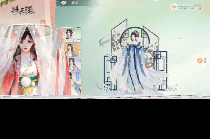 2024换装古装的游戏有哪些 流行的古装换装手游排行榜