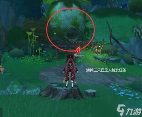 勇气戴于心上任务怎么做？任务完成攻略