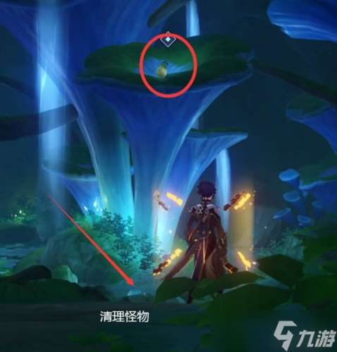 勇气戴于心上任务怎么做？任务完成攻略