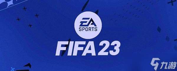 fifa23门将按哪个键扑救